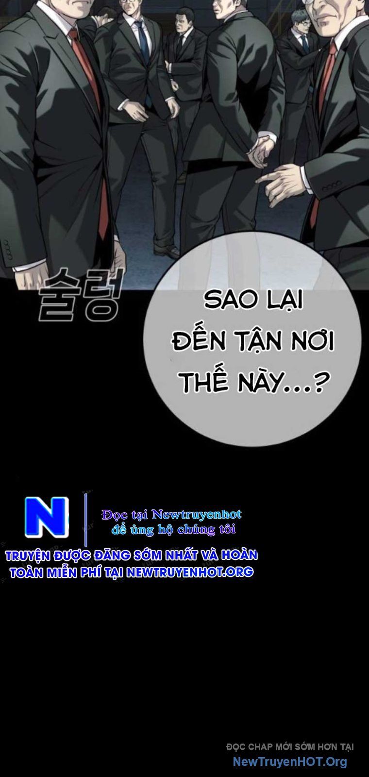 Đứa Con Báo Thù Chapter 70 - Next 