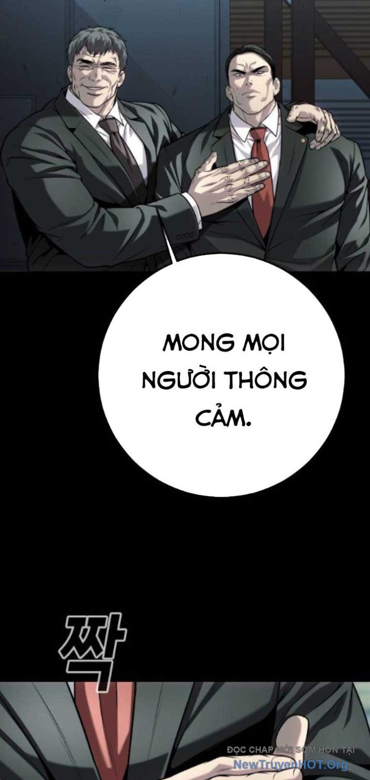 Đứa Con Báo Thù Chapter 70 - Next 