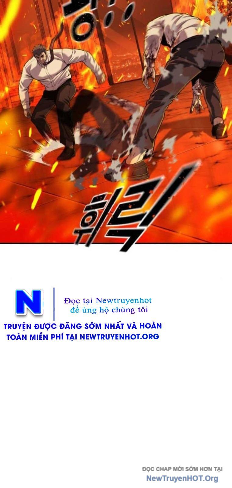Đứa Con Báo Thù Chapter 70 - Next 