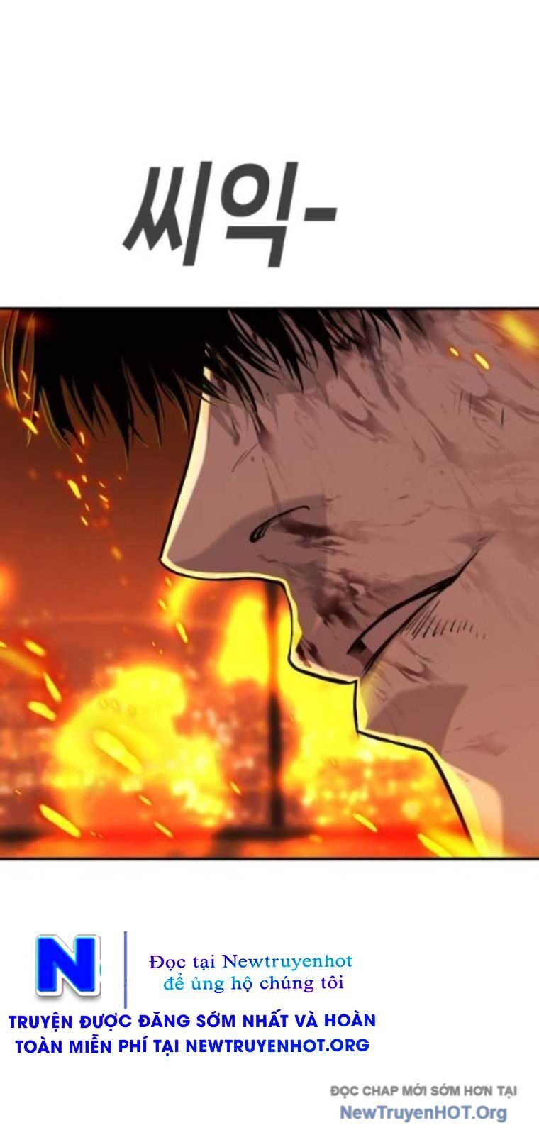 Đứa Con Báo Thù Chapter 70 - Next 