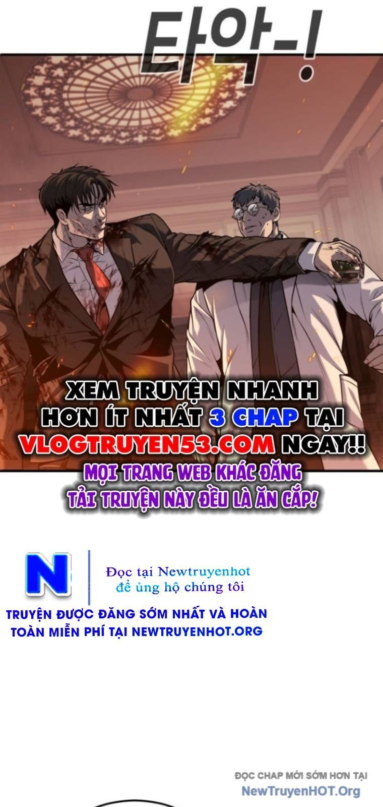 Đứa Con Báo Thù Chapter 73 - Next 