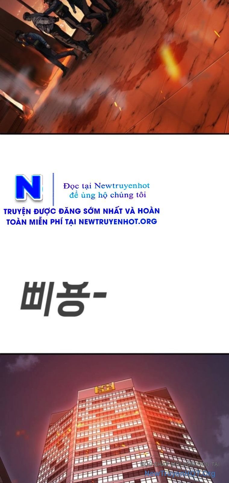 Đứa Con Báo Thù Chapter 73 - Next 