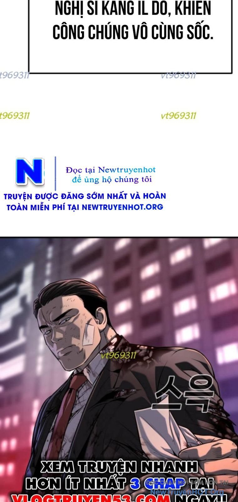 Đứa Con Báo Thù Chapter 73 - Next 
