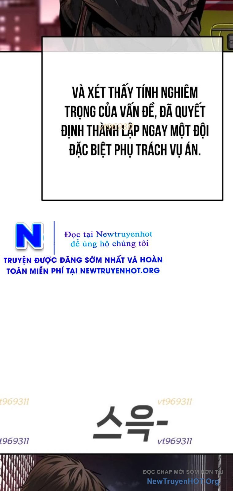 Đứa Con Báo Thù Chapter 73 - Next 