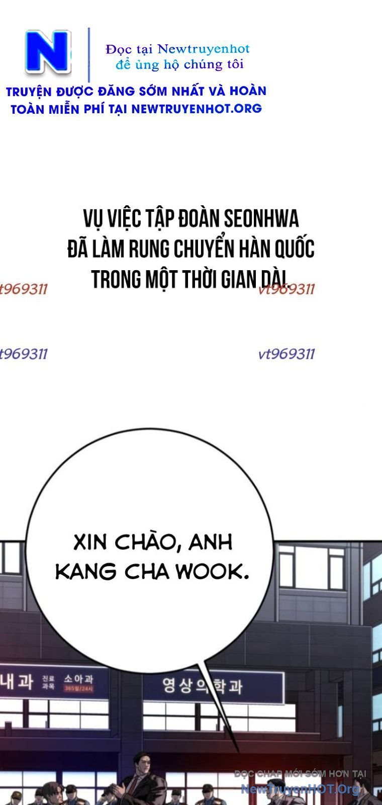 Đứa Con Báo Thù Chapter 73 - Next 