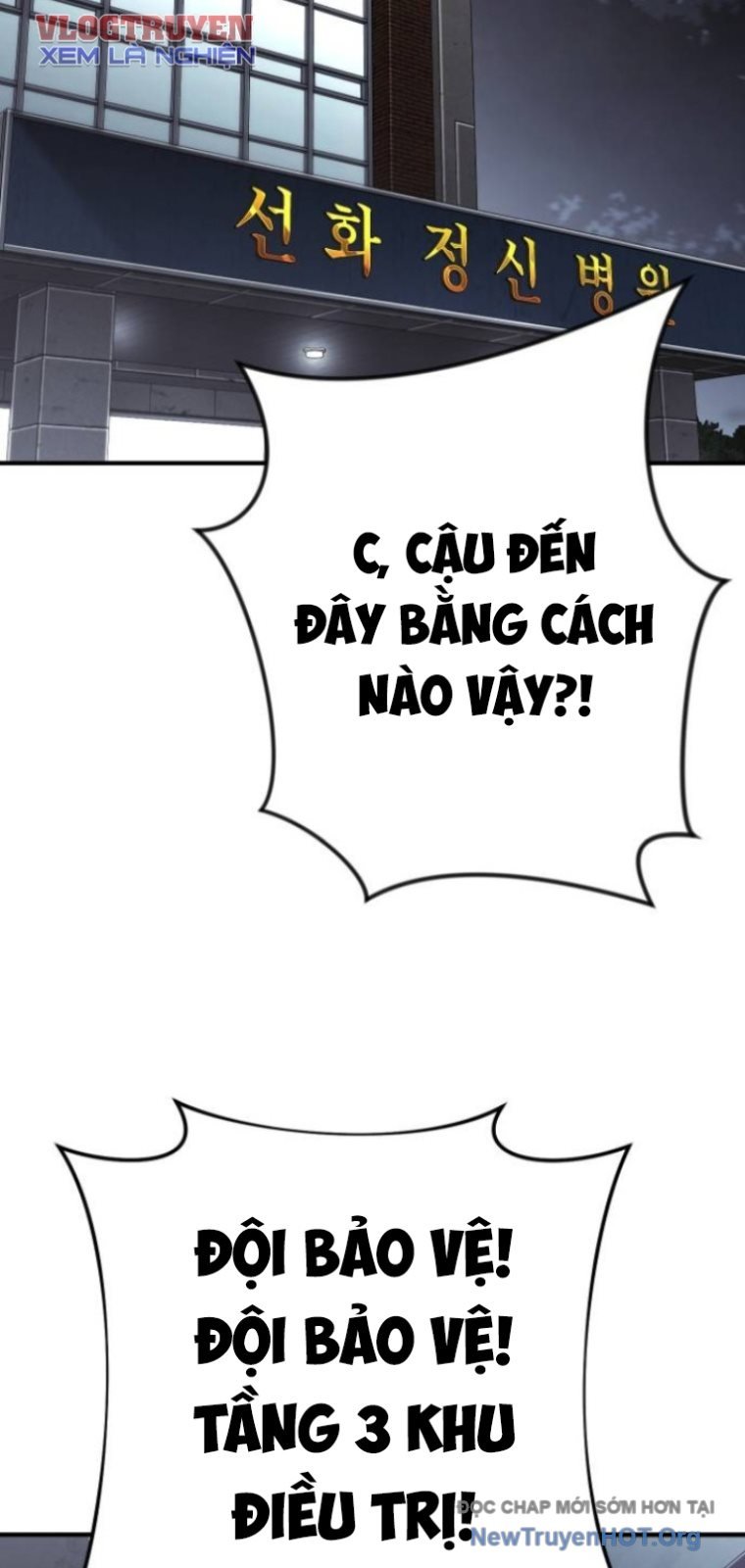 Đứa Con Báo Thù Chapter 73 - Next 