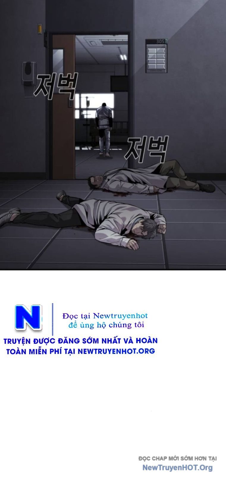 Đứa Con Báo Thù Chapter 73 - Next 