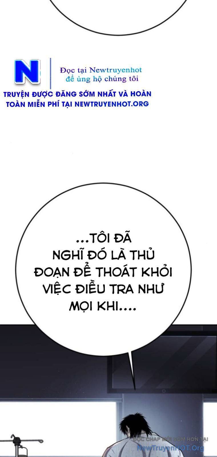 Đứa Con Báo Thù Chapter 73 - Next 