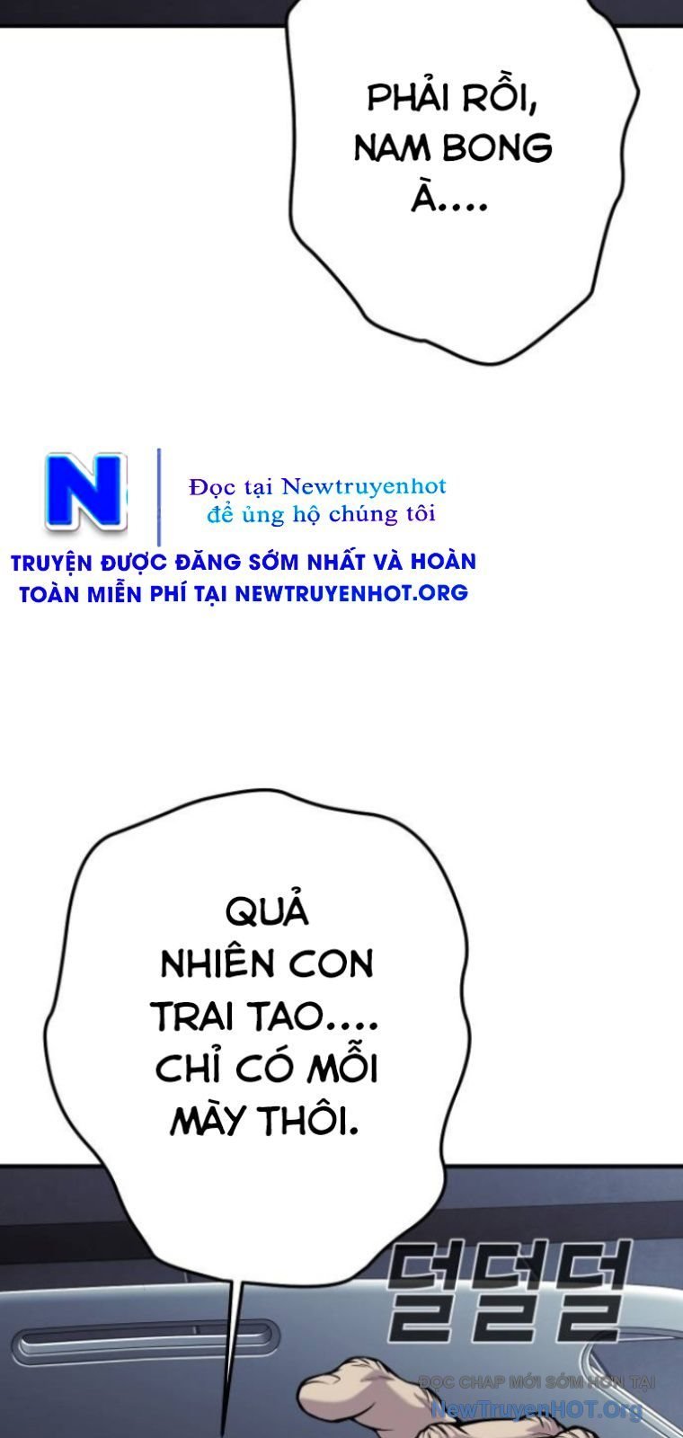 Đứa Con Báo Thù Chapter 73 - Next 