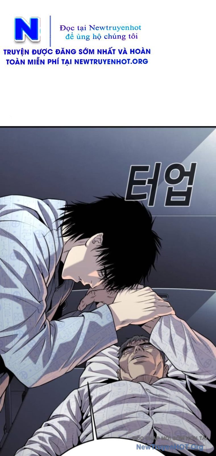 Đứa Con Báo Thù Chapter 73 - Next 