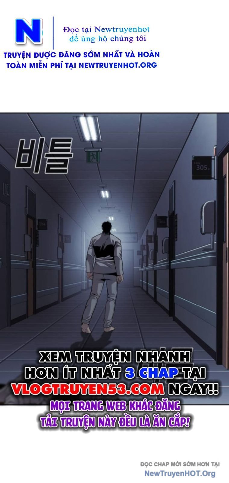 Đứa Con Báo Thù Chapter 73 - Next 