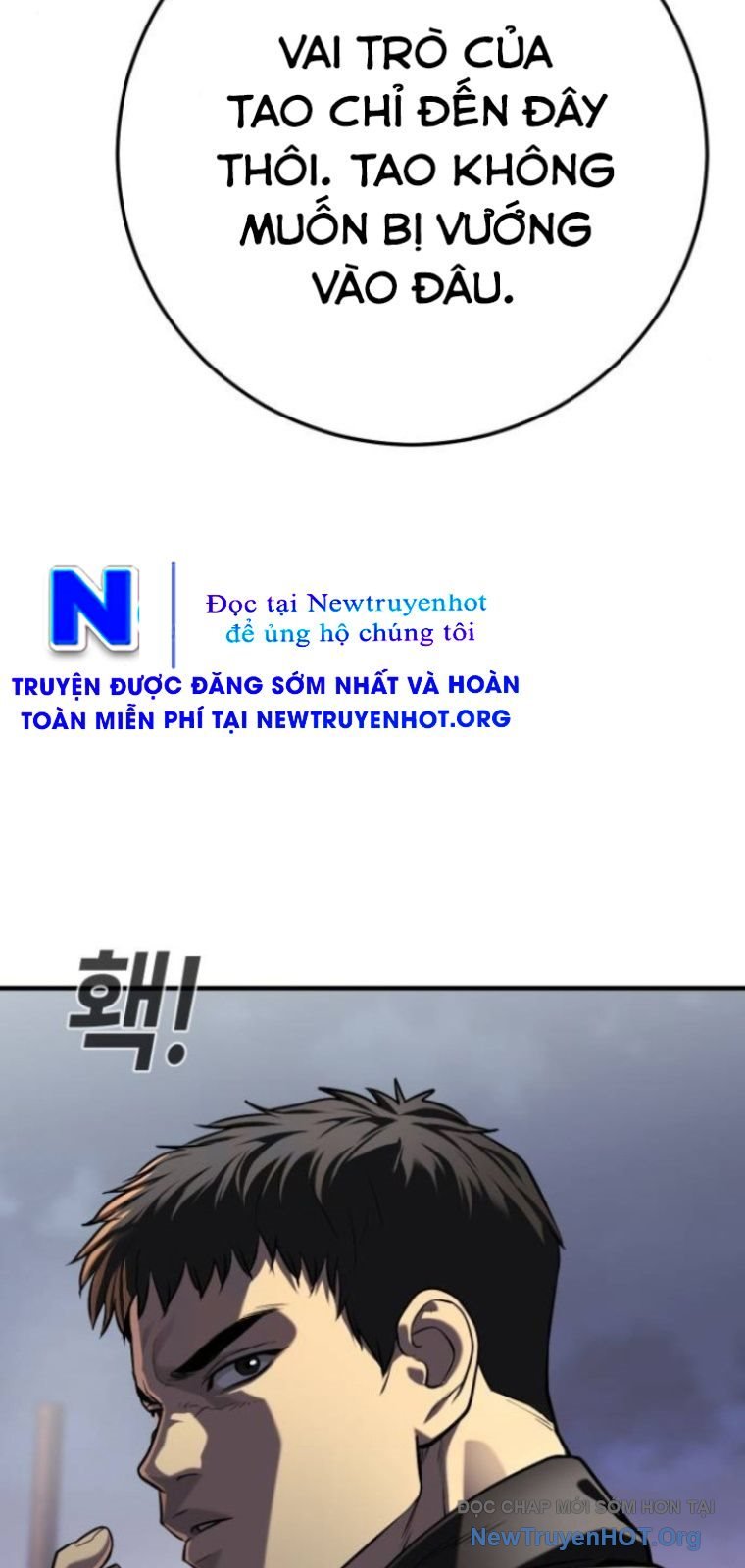 Đứa Con Báo Thù Chapter 73 - Next 