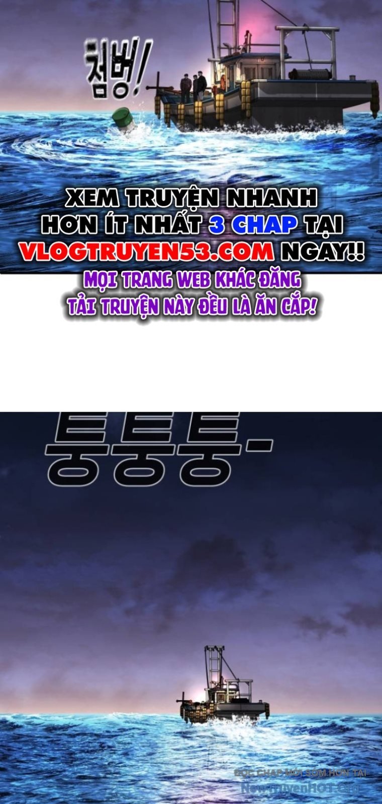 Đứa Con Báo Thù Chapter 73 - Next 