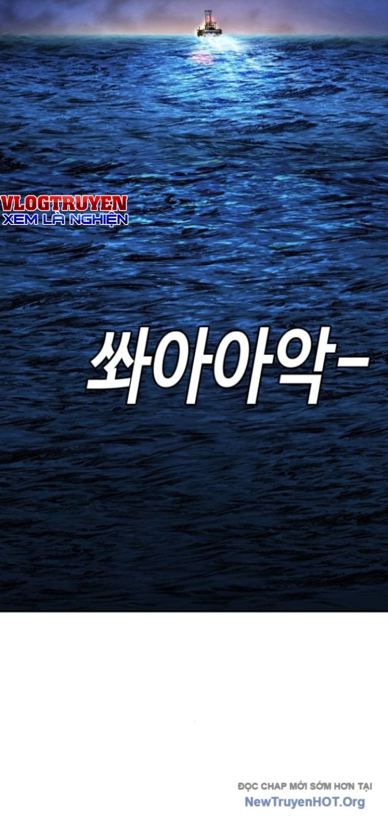 Đứa Con Báo Thù Chapter 73 - Next 