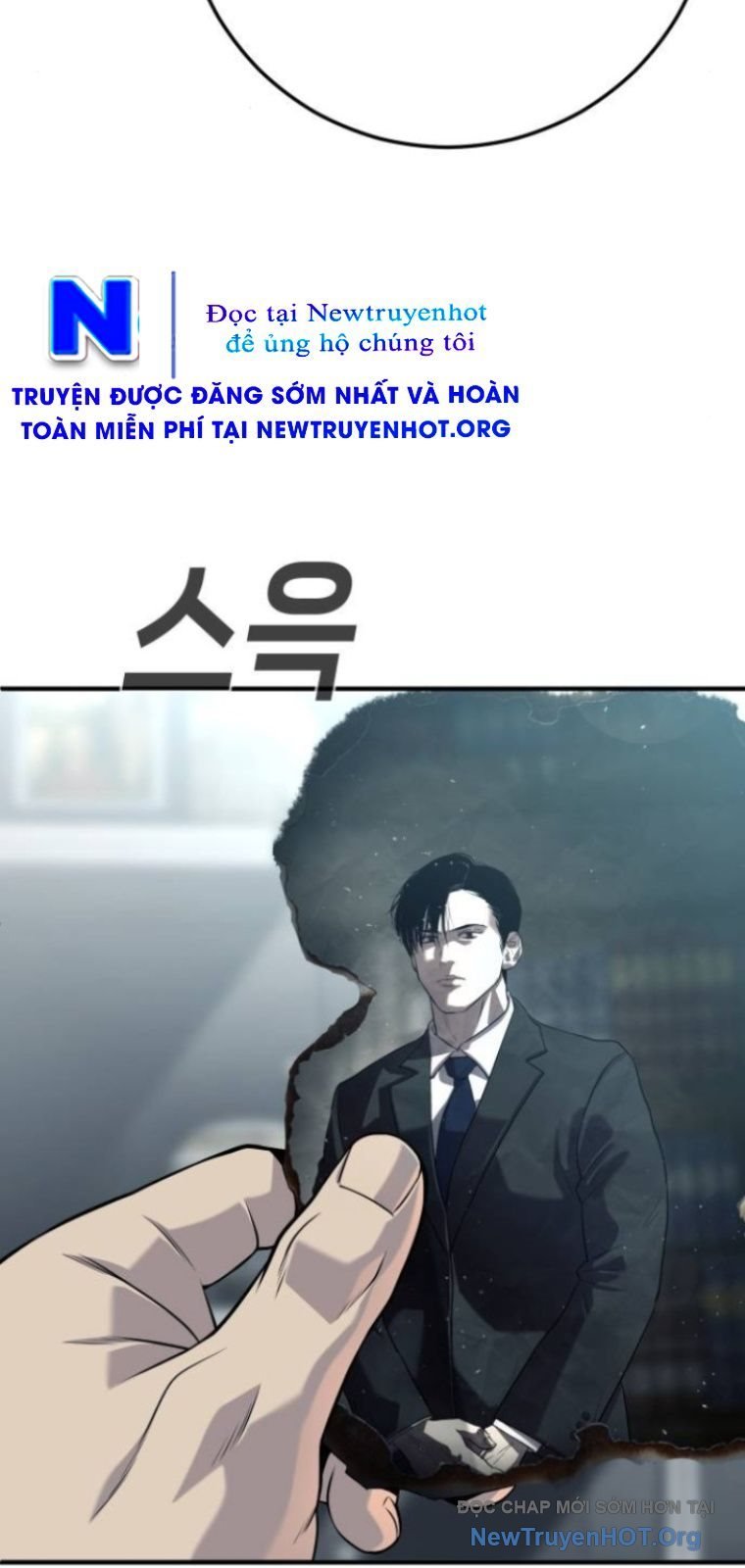 Đứa Con Báo Thù Chapter 73 - Next 