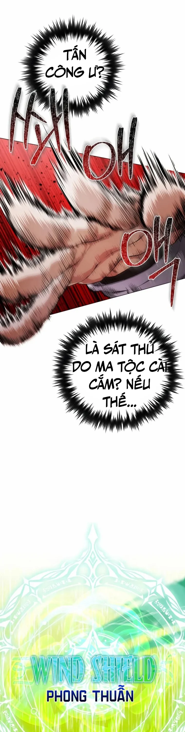 Đứa Con Có Vấn Đề Của Ma Tháp Chapter 1 - Trang 3