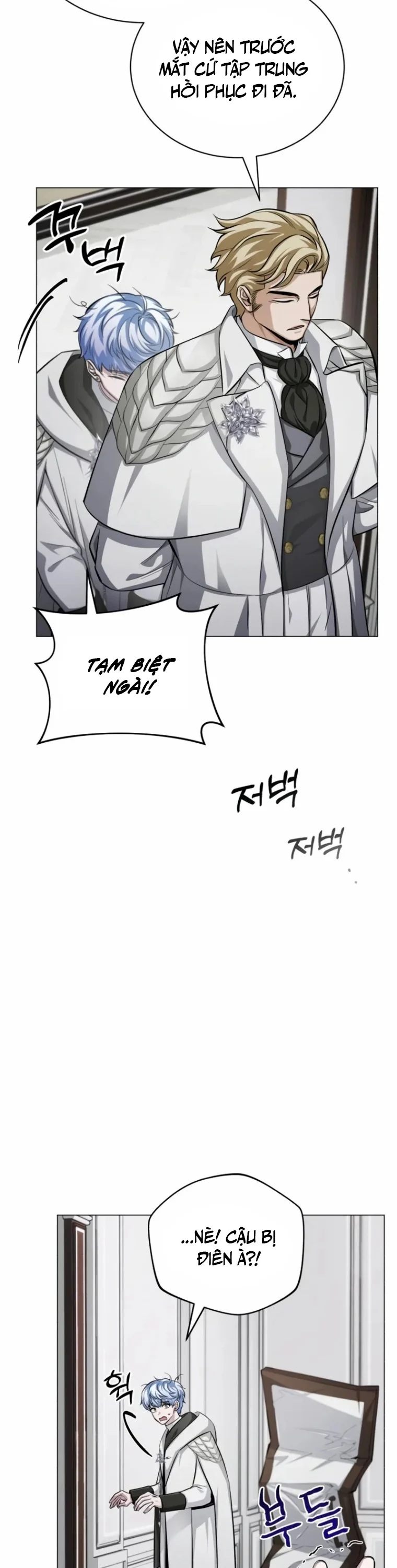 Đứa Con Có Vấn Đề Của Ma Tháp Chapter 1 - Trang 3