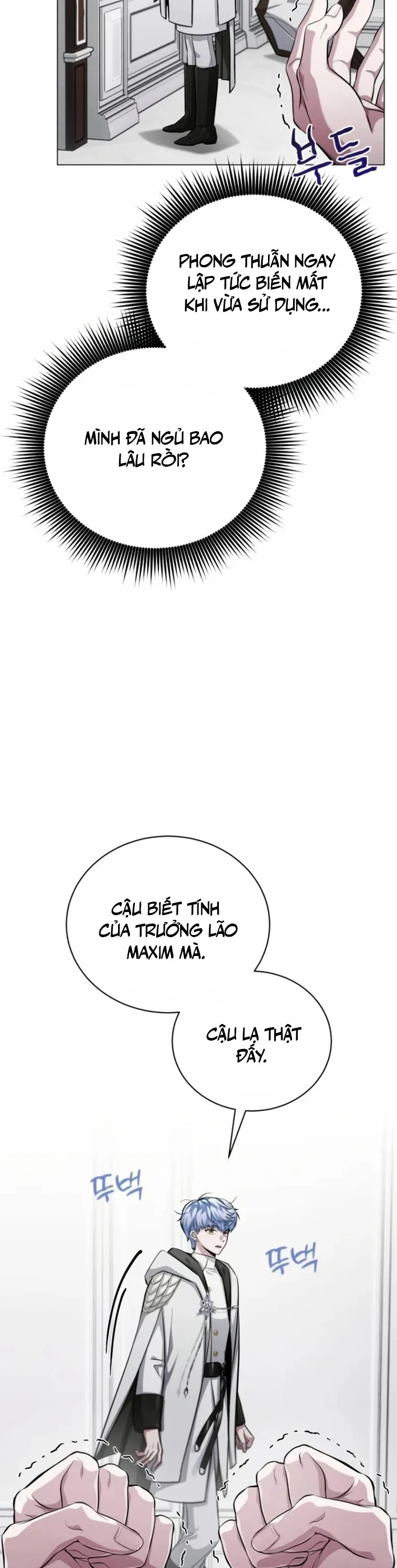 Đứa Con Có Vấn Đề Của Ma Tháp Chapter 1 - Trang 3
