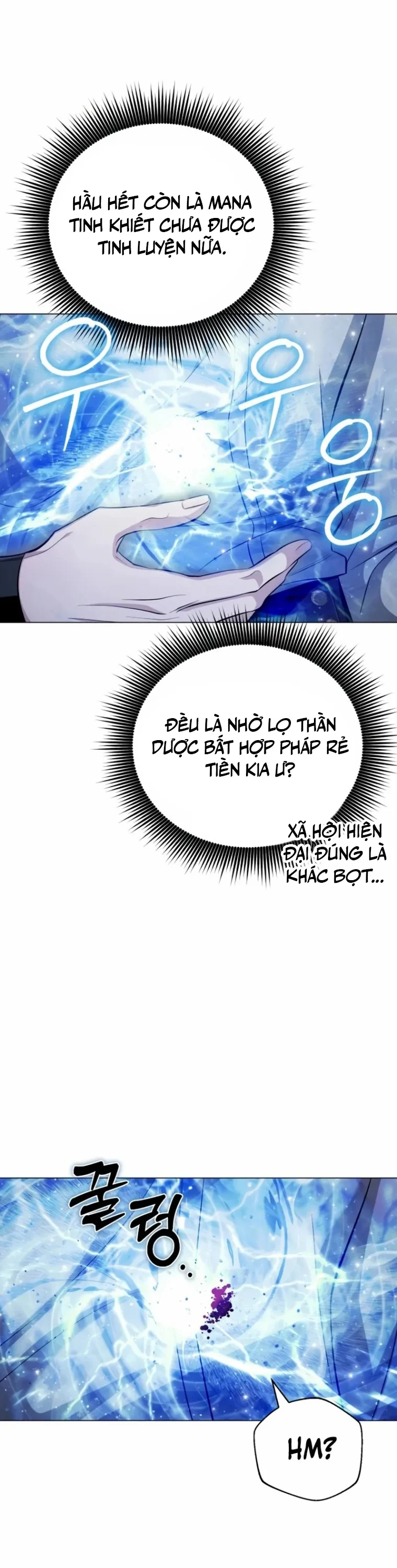 Đứa Con Có Vấn Đề Của Ma Tháp Chapter 1 - Trang 3