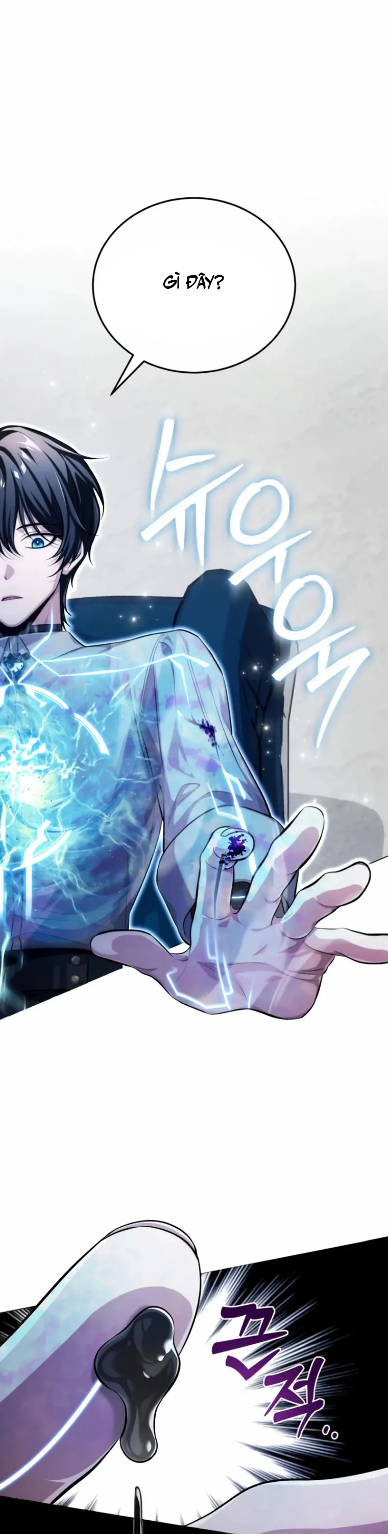 Đứa Con Có Vấn Đề Của Ma Tháp Chapter 1 - Trang 3