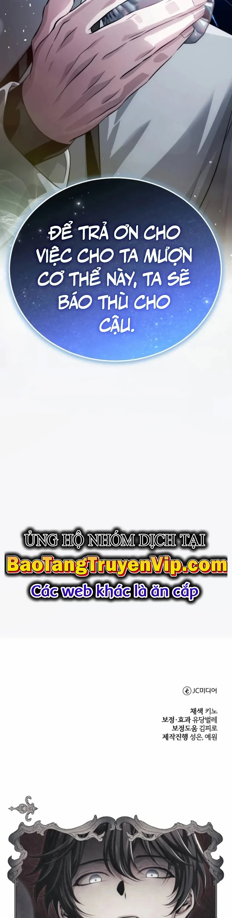 Đứa Con Có Vấn Đề Của Ma Tháp Chapter 1 - Trang 3