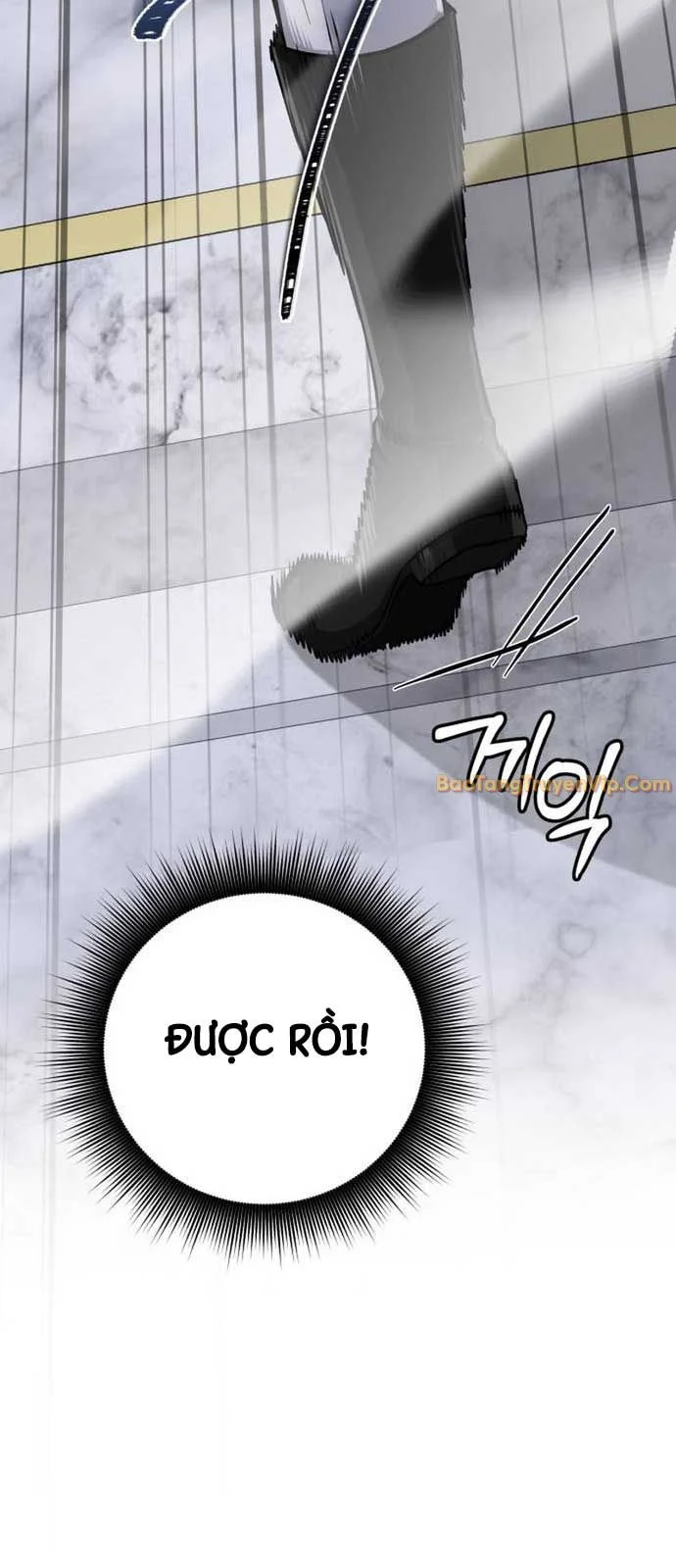 Đứa Con Có Vấn Đề Của Ma Tháp Chapter 12 - Trang 3