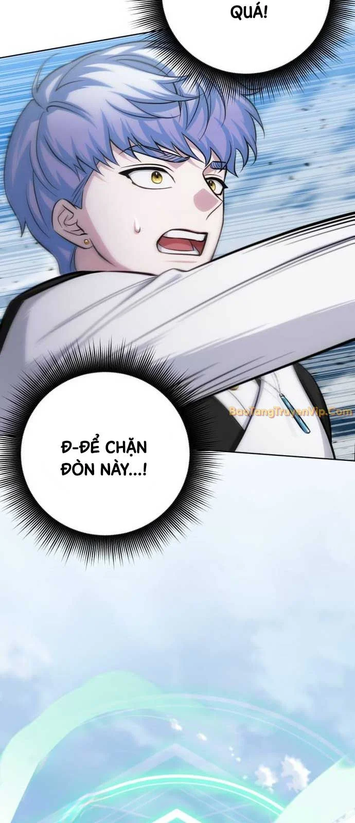 Đứa Con Có Vấn Đề Của Ma Tháp Chapter 12 - Trang 3