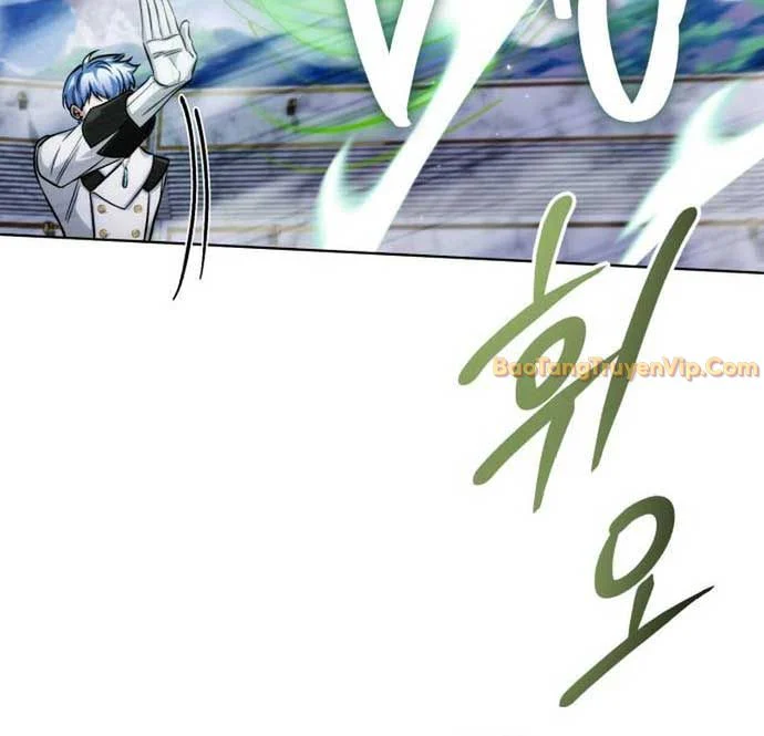 Đứa Con Có Vấn Đề Của Ma Tháp Chapter 12 - Trang 3