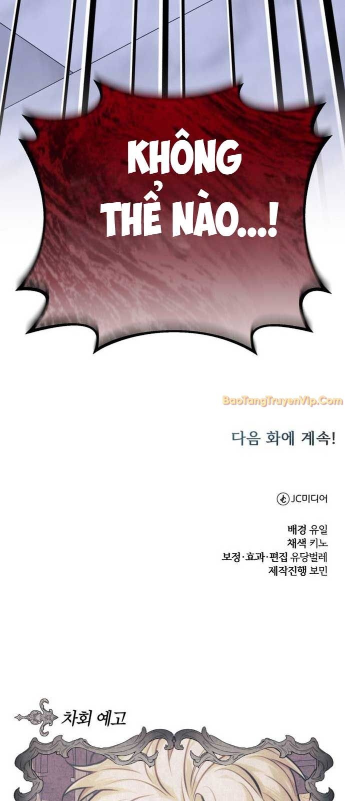 Đứa Con Có Vấn Đề Của Ma Tháp Chapter 12 - Trang 3