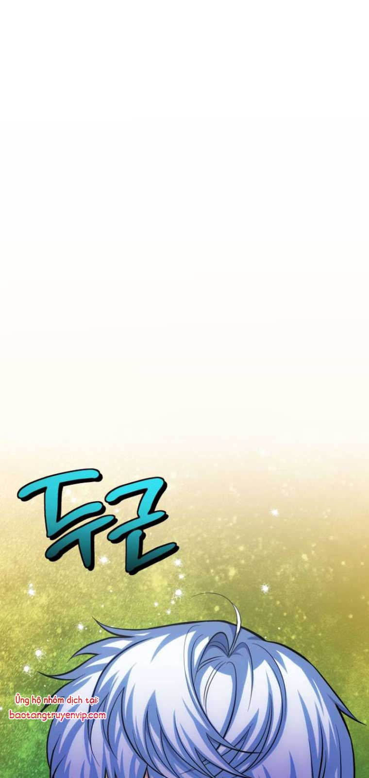 Đứa Con Có Vấn Đề Của Ma Tháp Chapter 13 - Trang 3