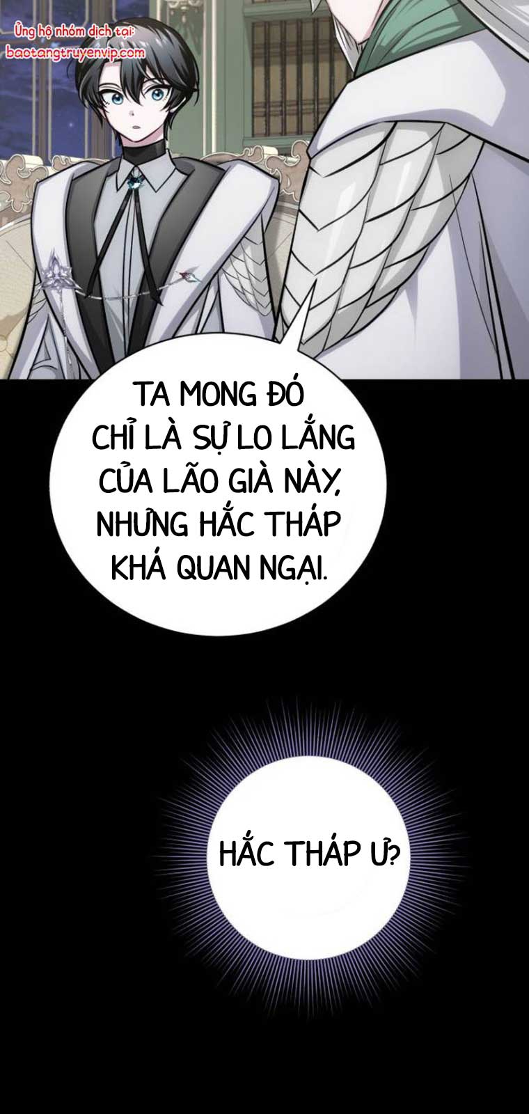 Đứa Con Có Vấn Đề Của Ma Tháp Chapter 13 - Trang 3