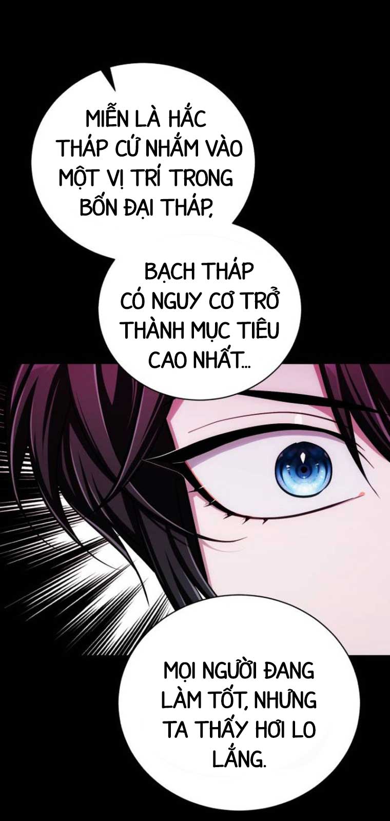 Đứa Con Có Vấn Đề Của Ma Tháp Chapter 13 - Trang 3