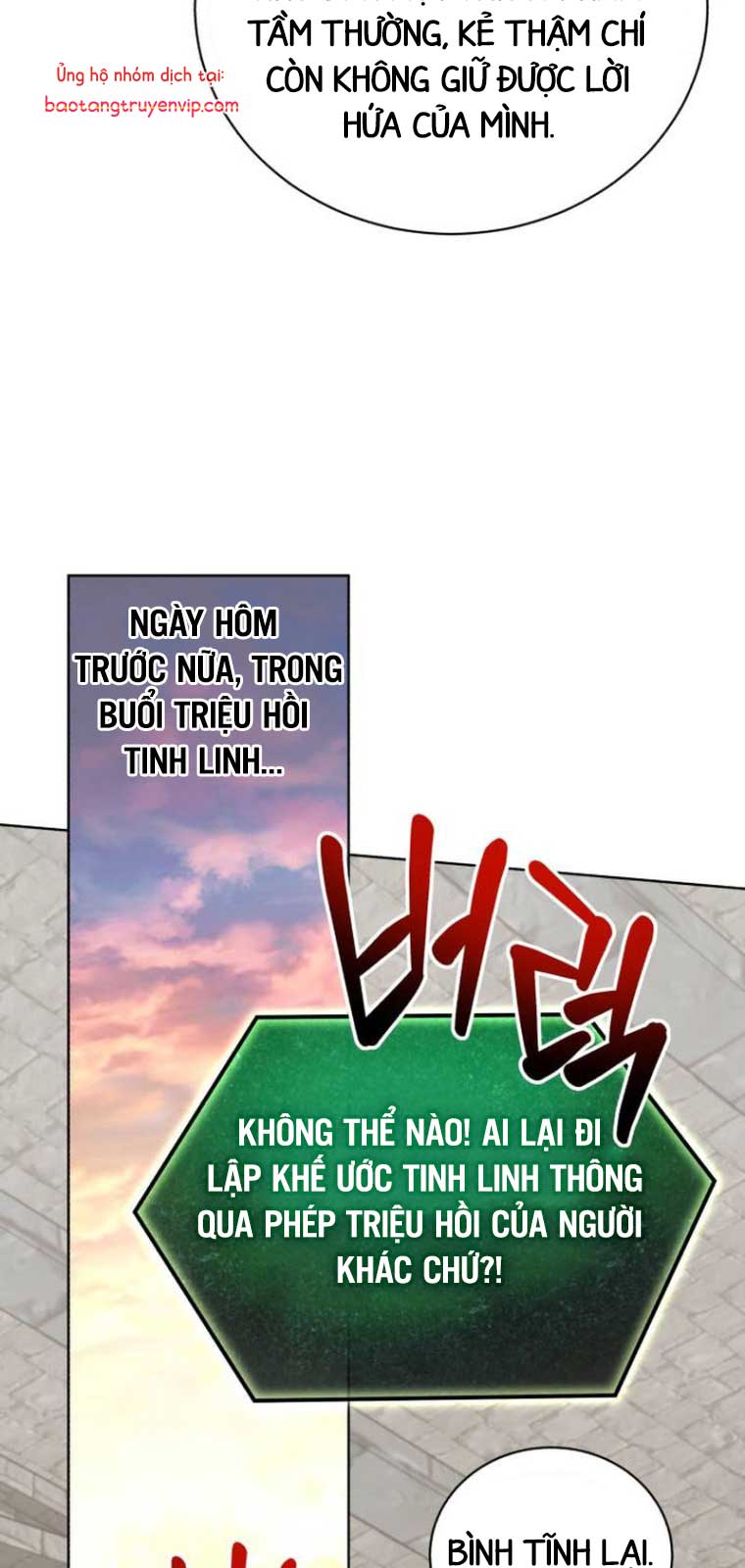 Đứa Con Có Vấn Đề Của Ma Tháp Chapter 13 - Trang 3