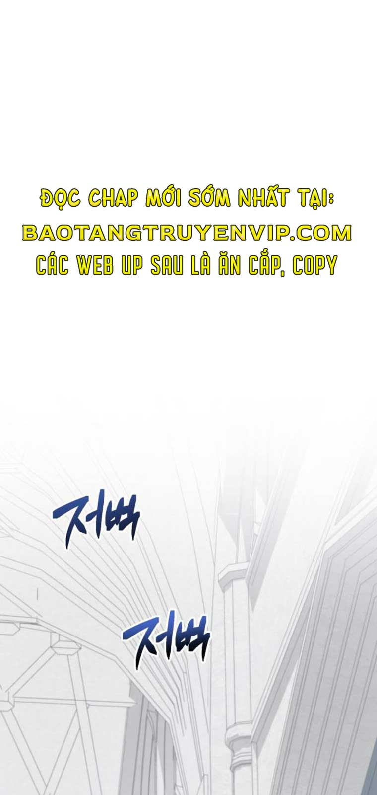 Đứa Con Có Vấn Đề Của Ma Tháp Chapter 13 - Trang 3
