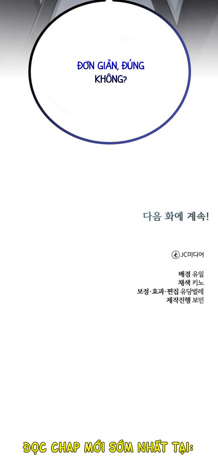Đứa Con Có Vấn Đề Của Ma Tháp Chapter 13 - Trang 3