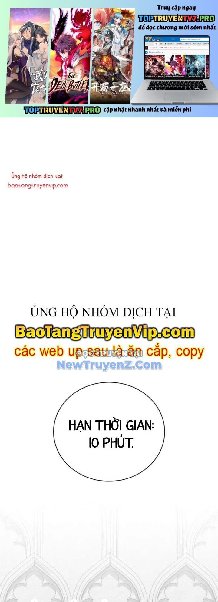 Đứa Con Có Vấn Đề Của Ma Tháp Chapter 14 - Trang 3