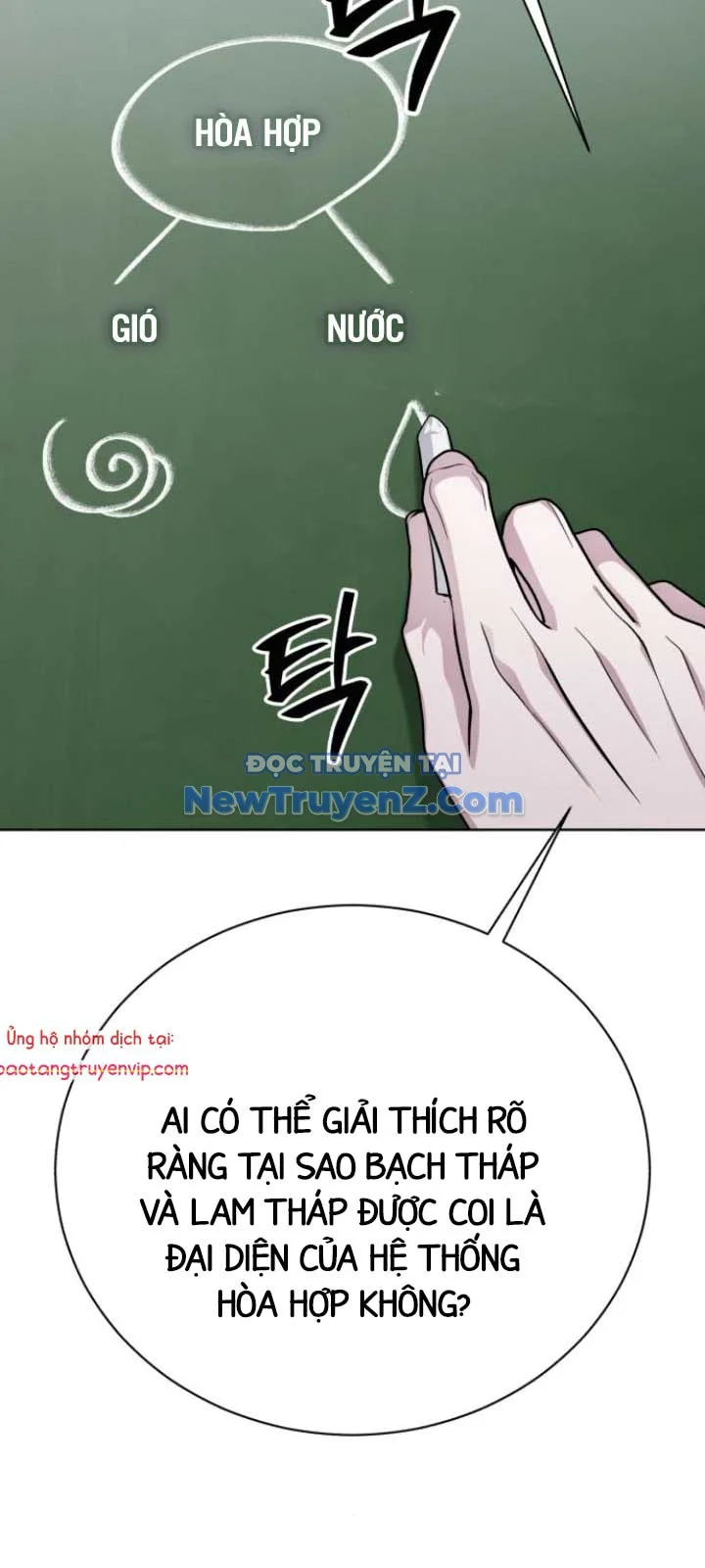 Đứa Con Có Vấn Đề Của Ma Tháp Chapter 14 - Trang 3