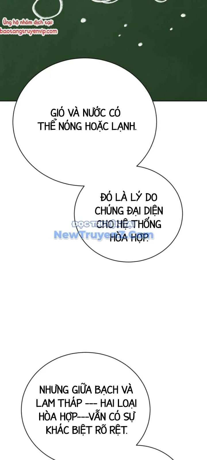 Đứa Con Có Vấn Đề Của Ma Tháp Chapter 14 - Trang 3