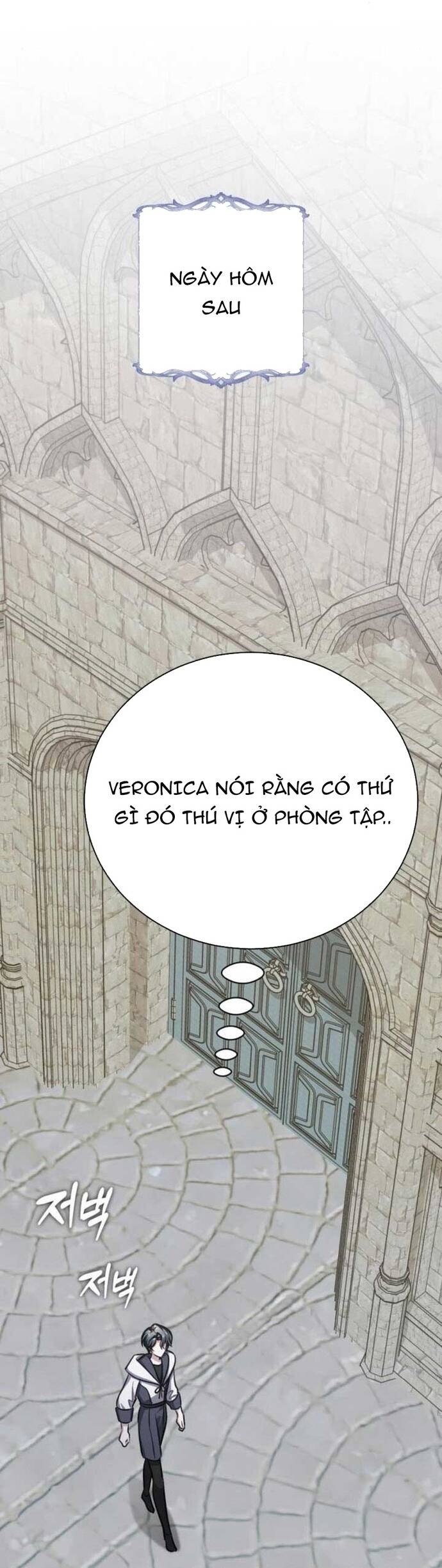 Đứa Con Có Vấn Đề Của Ma Tháp Chapter 15 - Trang 3