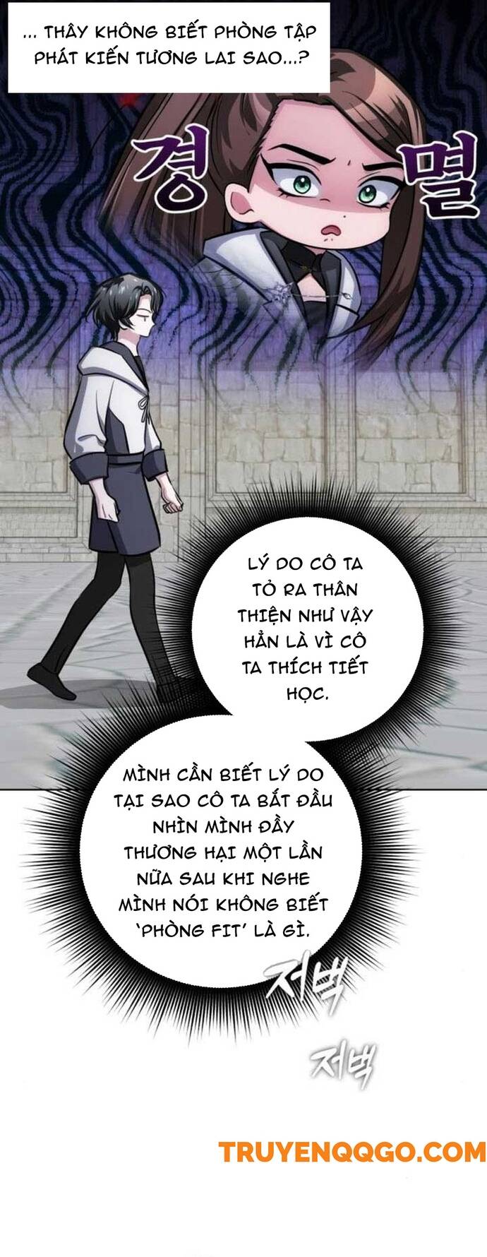 Đứa Con Có Vấn Đề Của Ma Tháp Chapter 15 - Trang 3