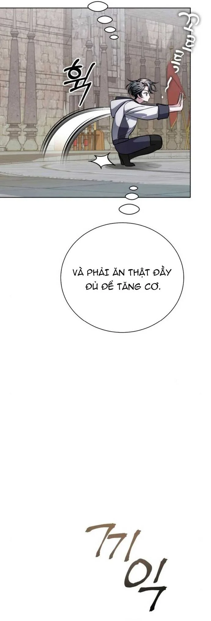 Đứa Con Có Vấn Đề Của Ma Tháp Chapter 15 - Trang 3