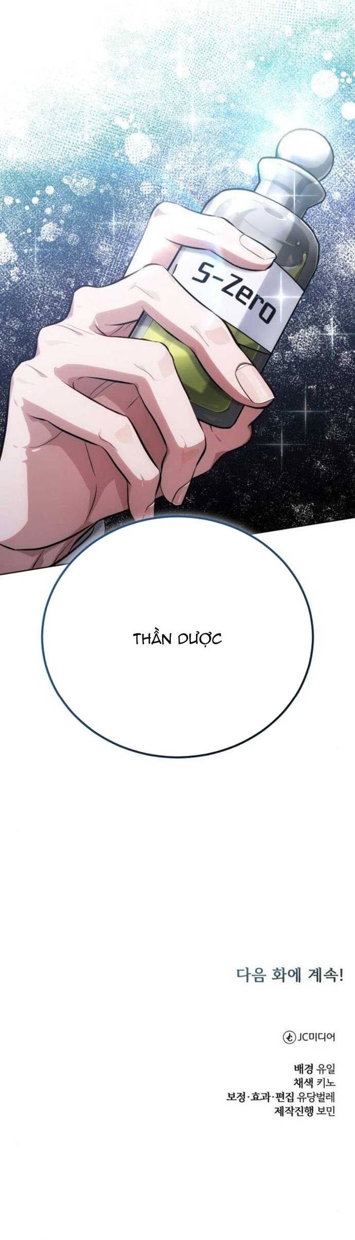 Đứa Con Có Vấn Đề Của Ma Tháp Chapter 15 - Trang 3