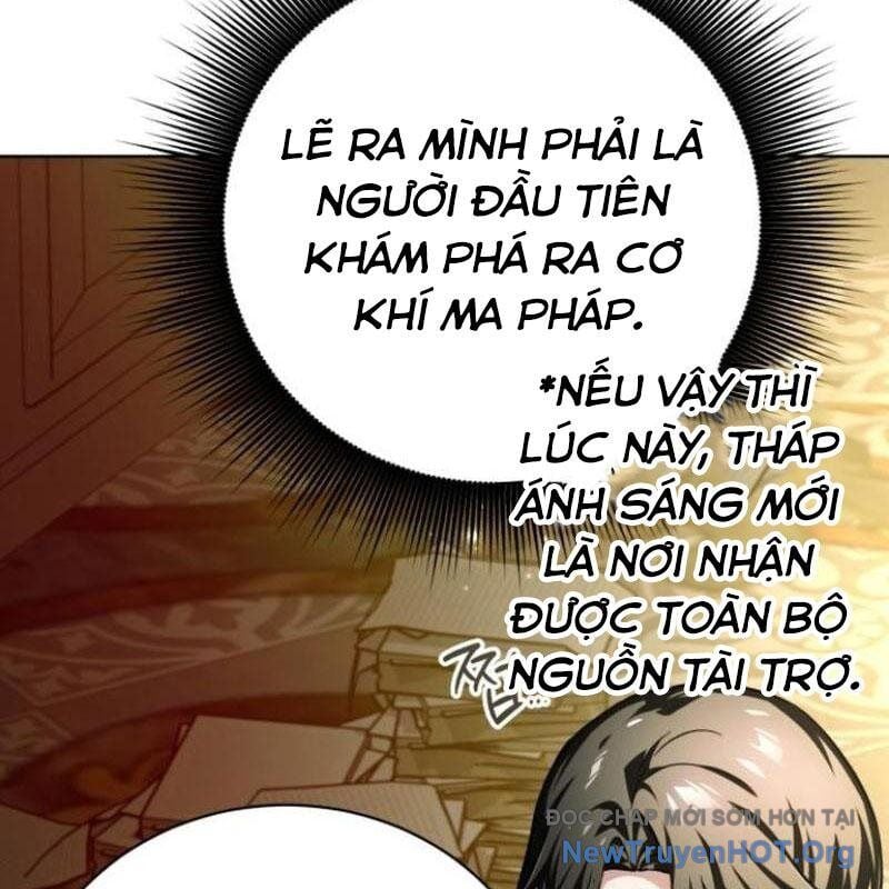 Đứa Con Có Vấn Đề Của Ma Tháp Chapter 18 - Trang 3