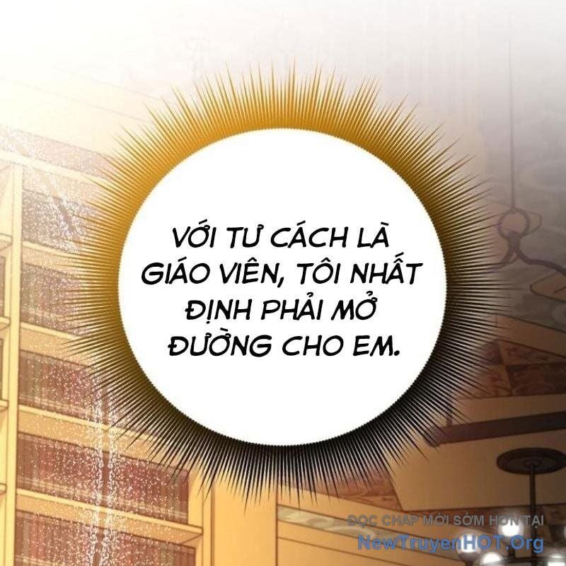 Đứa Con Có Vấn Đề Của Ma Tháp Chapter 18 - Trang 3
