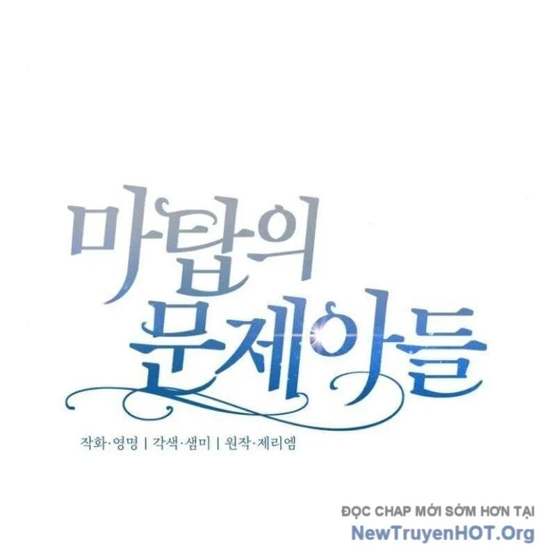 Đứa Con Có Vấn Đề Của Ma Tháp Chapter 18 - Trang 3
