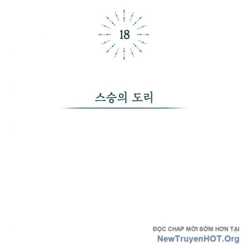 Đứa Con Có Vấn Đề Của Ma Tháp Chapter 18 - Trang 3