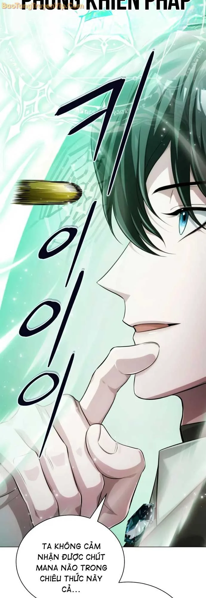 Đứa Con Có Vấn Đề Của Ma Tháp Chapter 2 - Trang 3
