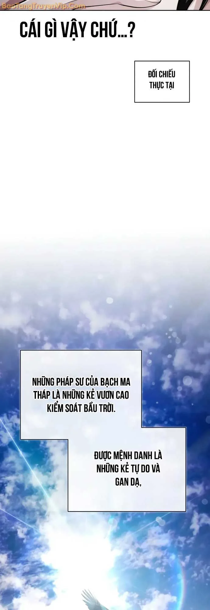 Đứa Con Có Vấn Đề Của Ma Tháp Chapter 2 - Trang 3