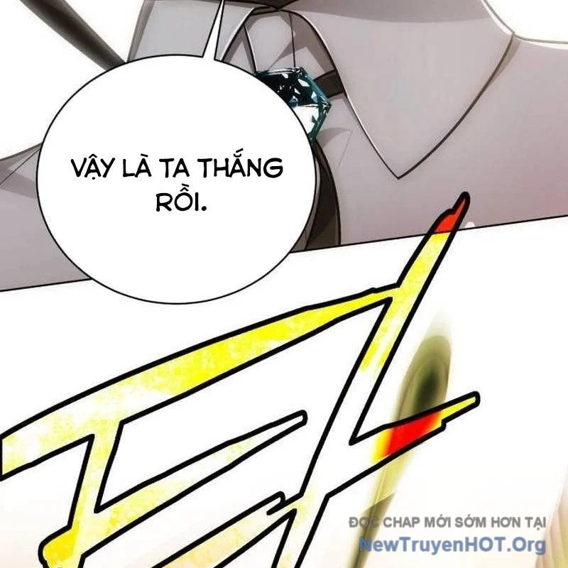 Đứa Con Có Vấn Đề Của Ma Tháp Chapter 20 - Trang 3
