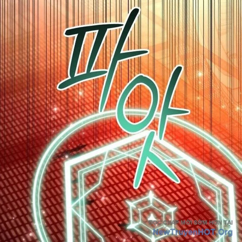 Đứa Con Có Vấn Đề Của Ma Tháp Chapter 20 - Trang 3
